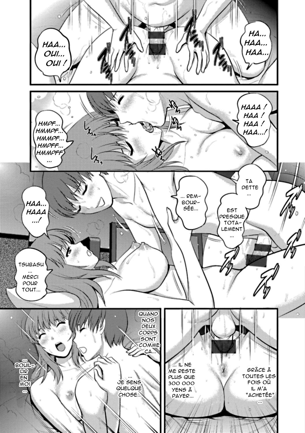 Part Time Manaka-san Wakazuma Enjokousai-ki Ch. 7 page 3 full
