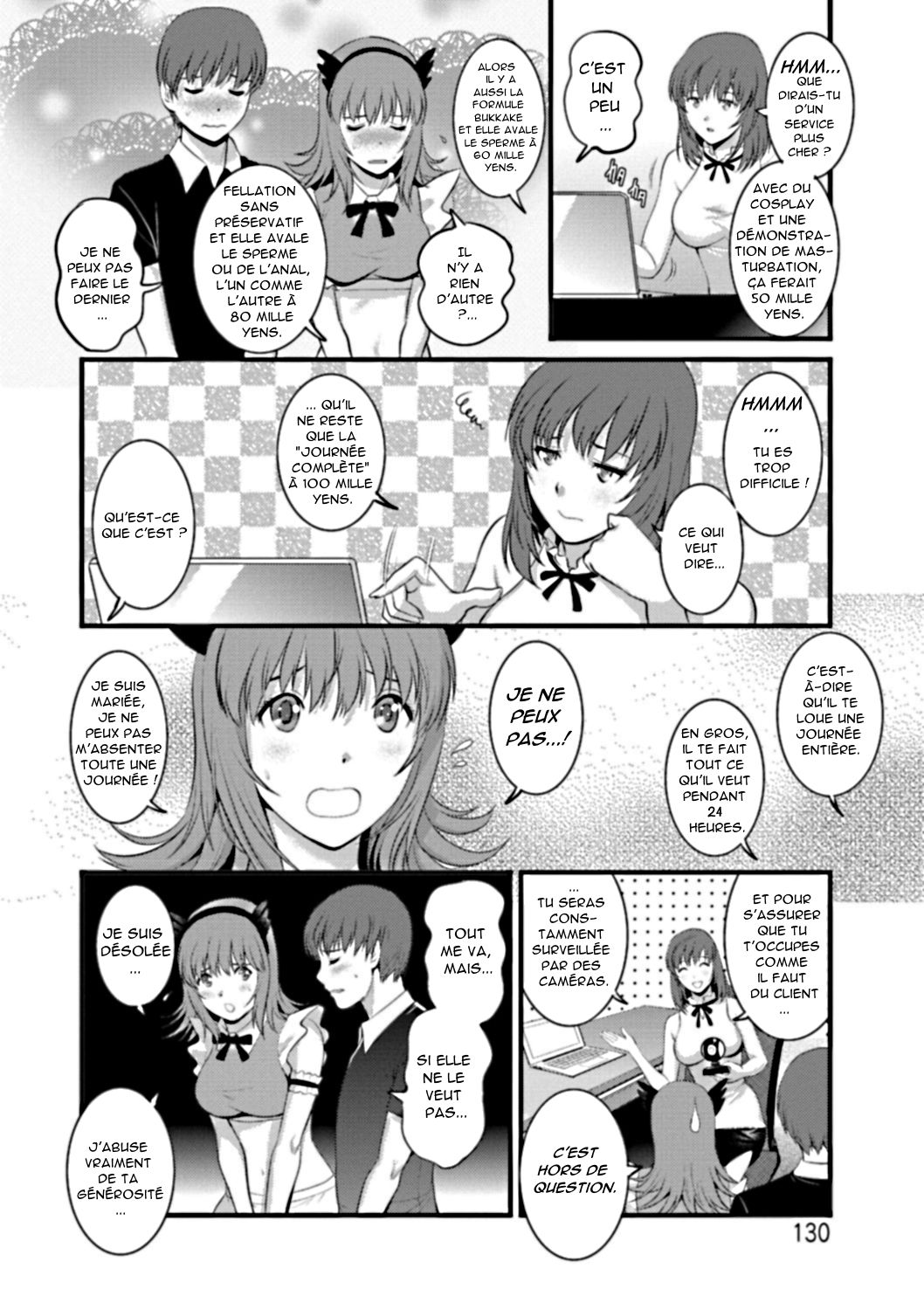 Part Time Manaka-san Wakazuma Enjokousai-ki Ch. 7 page 6 full