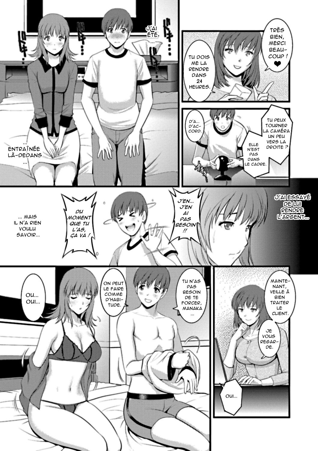 Part Time Manaka-san Wakazuma Enjokousai-ki Ch. 7 page 9 full