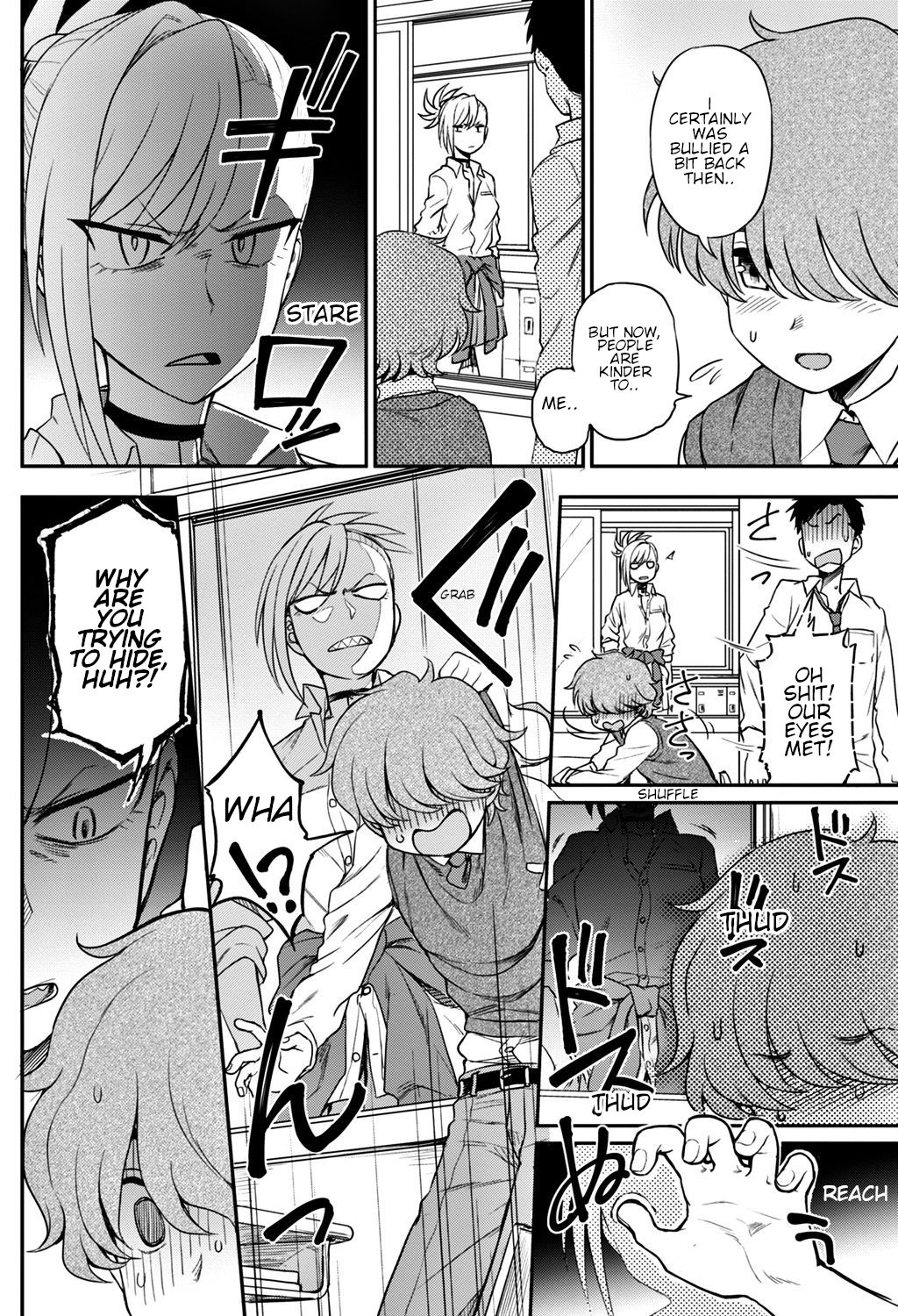 Ijime Ijirare | Bully and the Bullied page 2 full