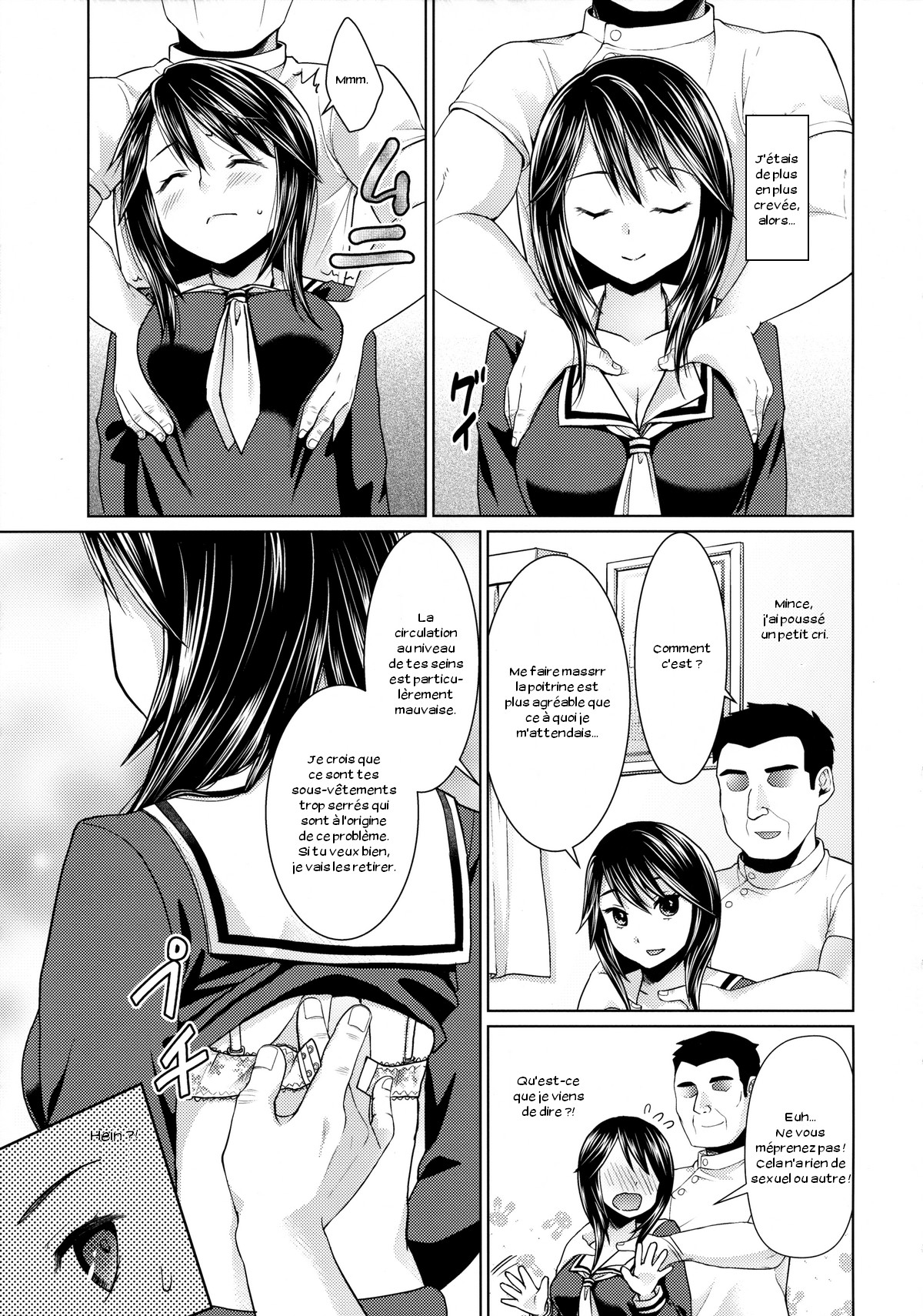 Iya da to Ieru Tsuyoki Shoujo to Ero Seitaishi page 4 full
