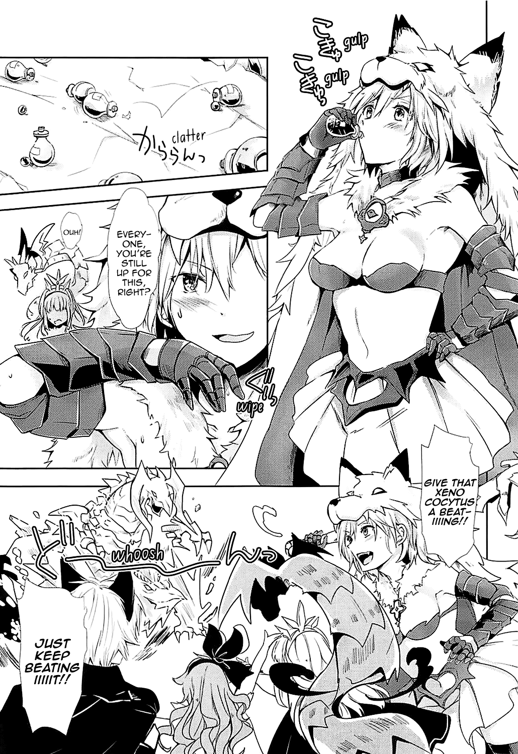 Djeeta-chan wa Hatsujouki | Djeeta-chan Is in Heat page 5 full