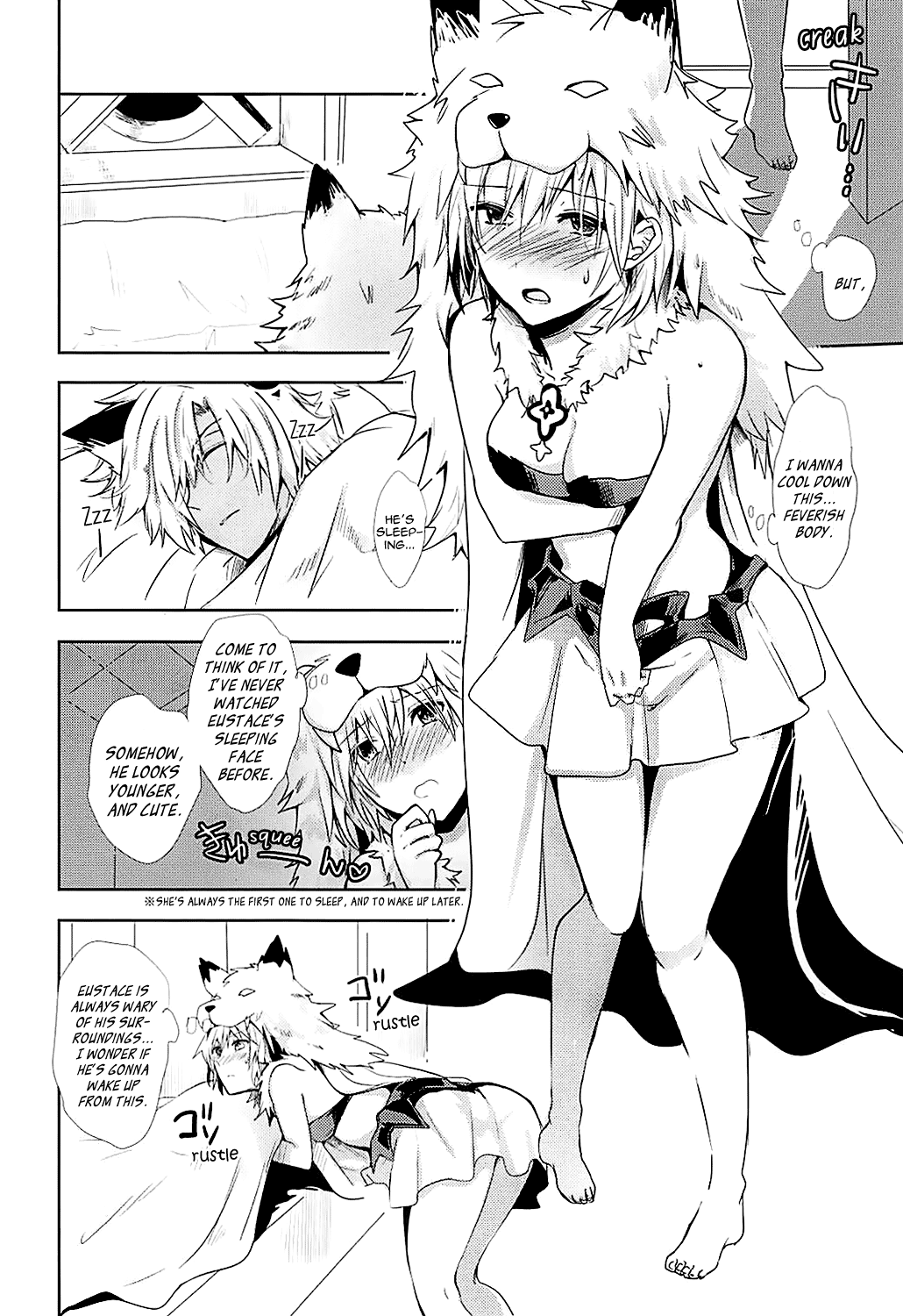 Djeeta-chan wa Hatsujouki | Djeeta-chan Is in Heat page 8 full