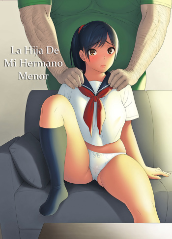 Otouto no Musume | La Hija de mi Hermano Menor cover