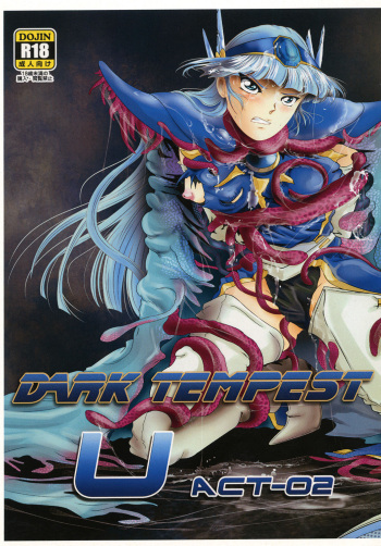 DARK TEMPEST U-ACT 02 cover