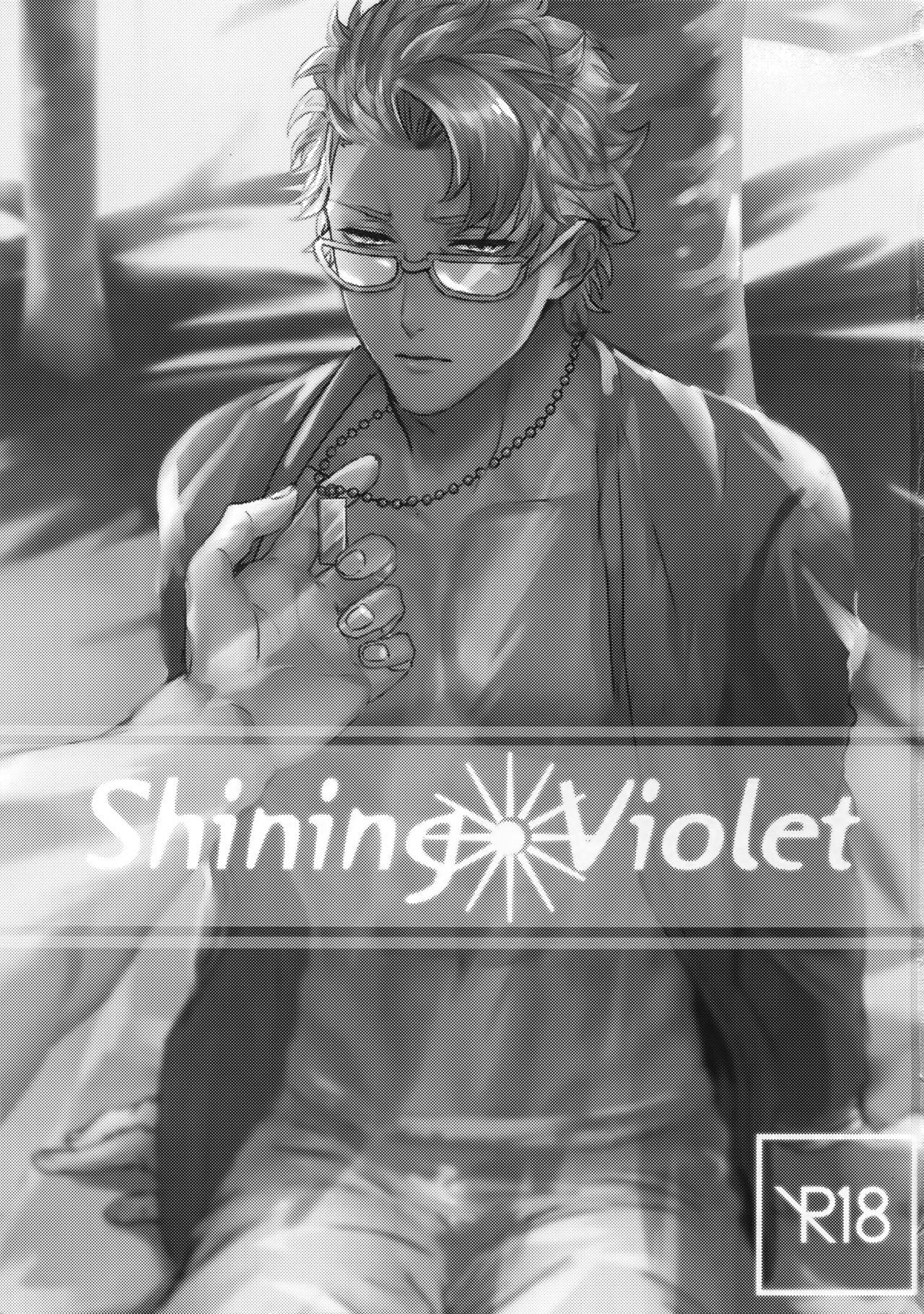 Shining Violet page 2 full