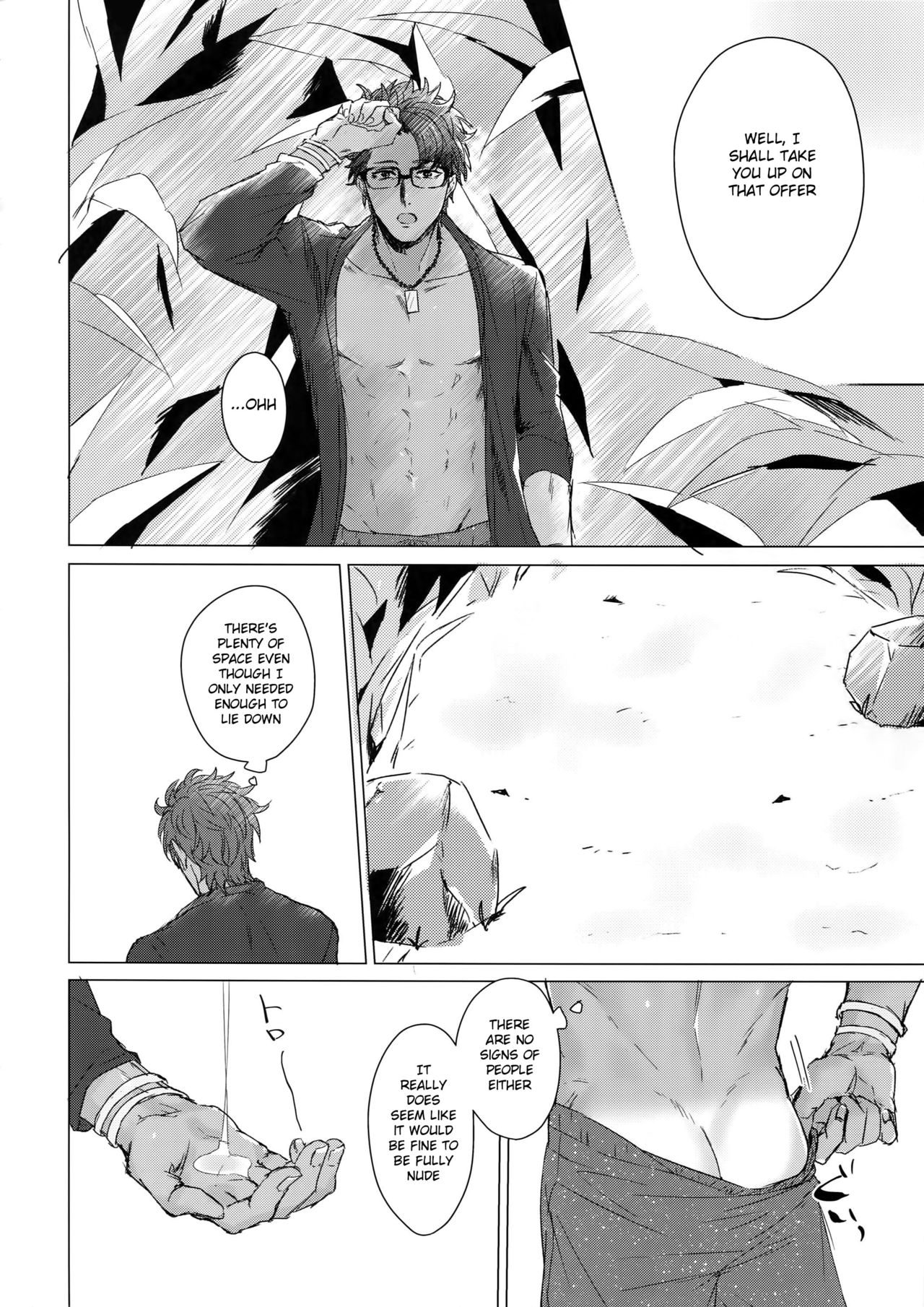 Shining Violet page 5 full