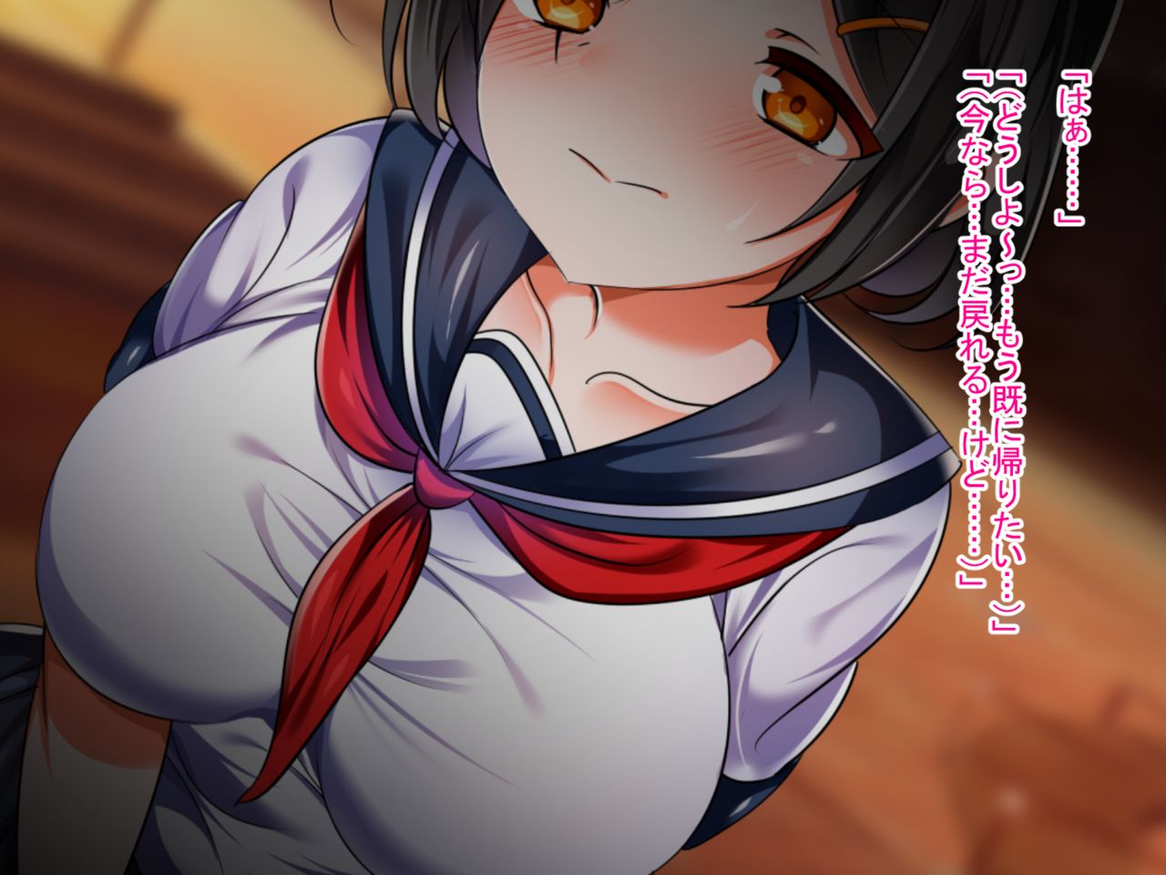 Shojo Bitch!? Hajimete Ecchi wa Enkou de Oji-san ni Suki Houdai Tairyou Nakadashi Sarechaimashita page 2 full