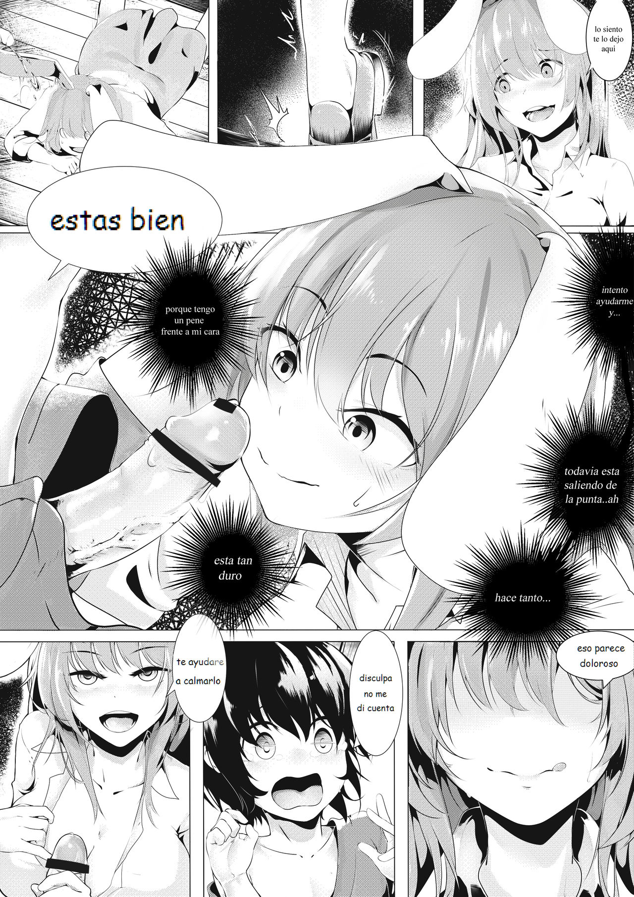 HATSU page 2 full