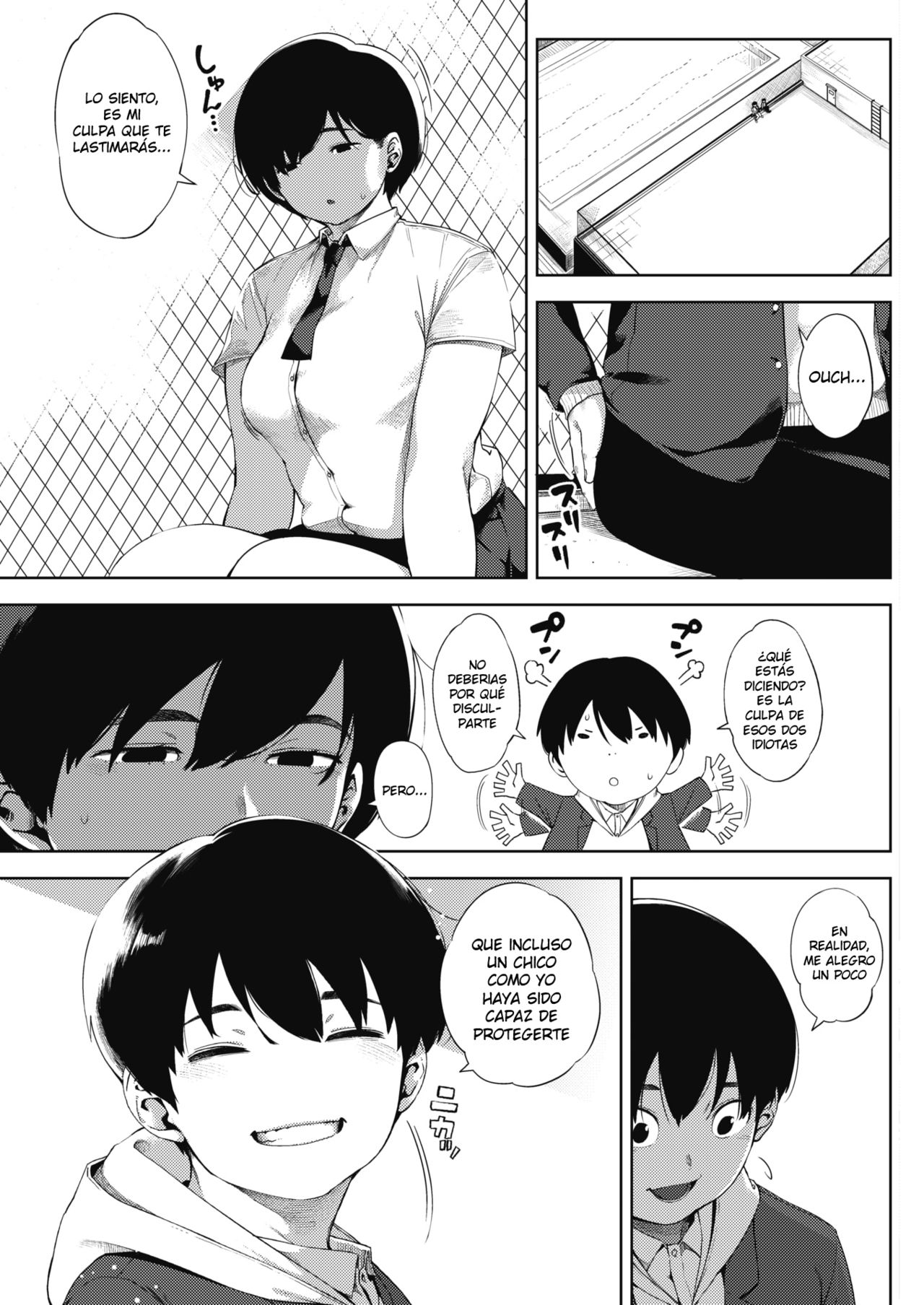 Tsuki ga Noboru Kouhen | La Luna se Levanta Parte 2 page 7 full