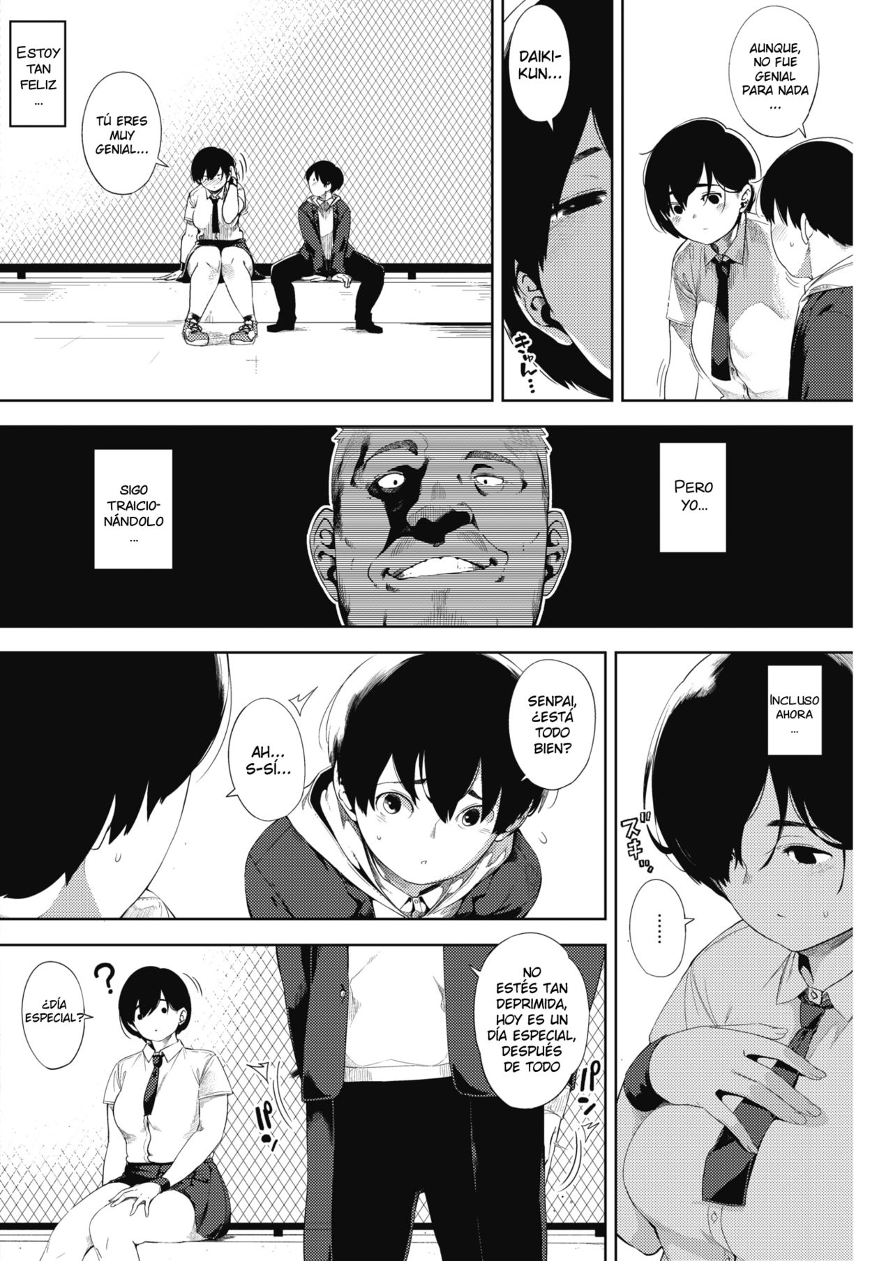 Tsuki ga Noboru Kouhen | La Luna se Levanta Parte 2 page 8 full
