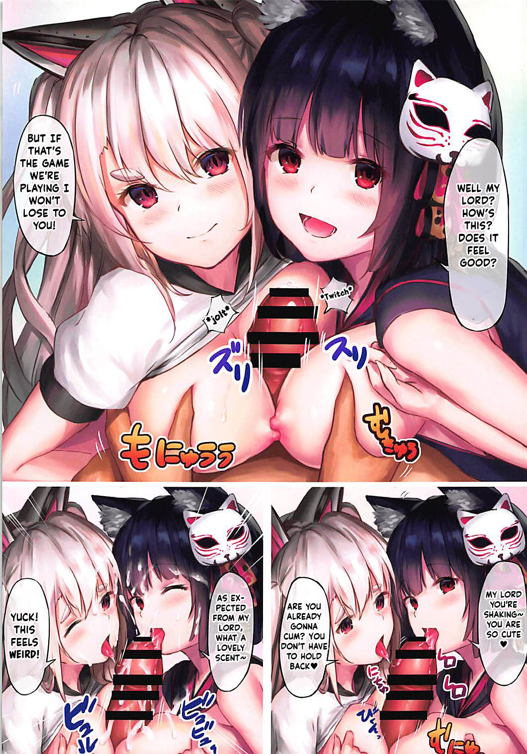 P.E.T.S PARADISE page 4 full