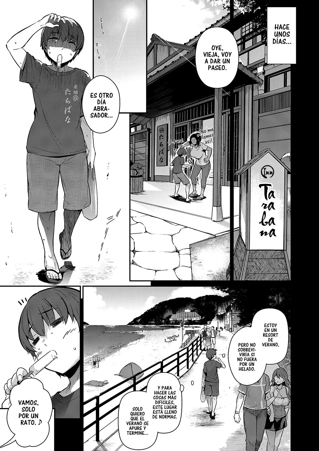 Last Summer~ page 3 full