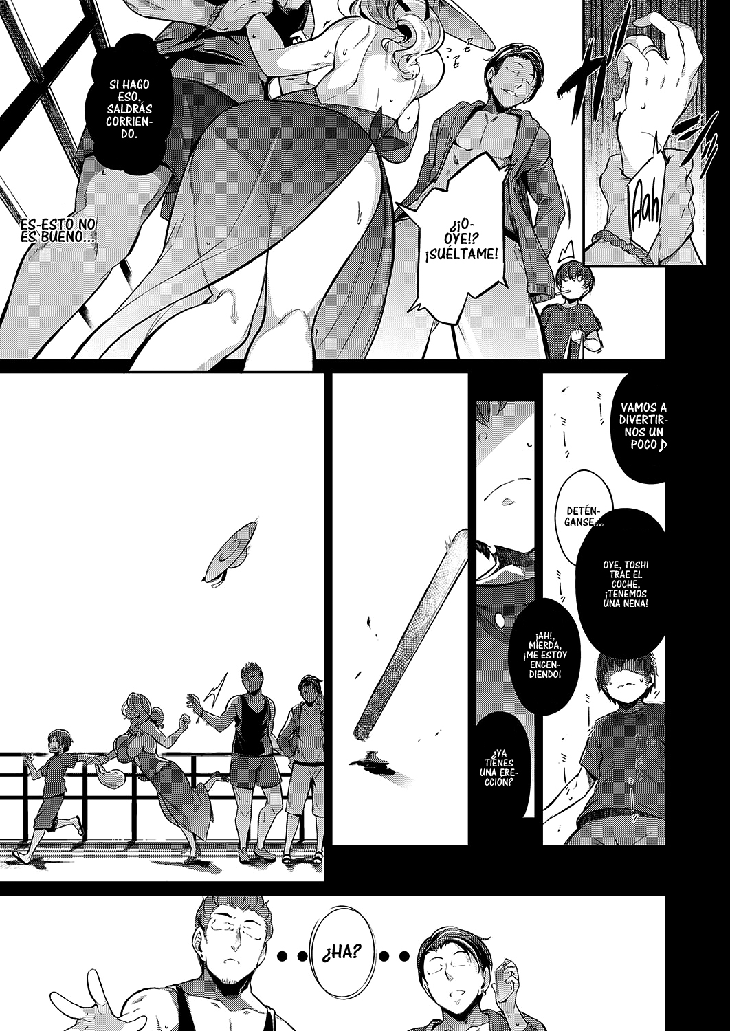 Last Summer~ page 5 full