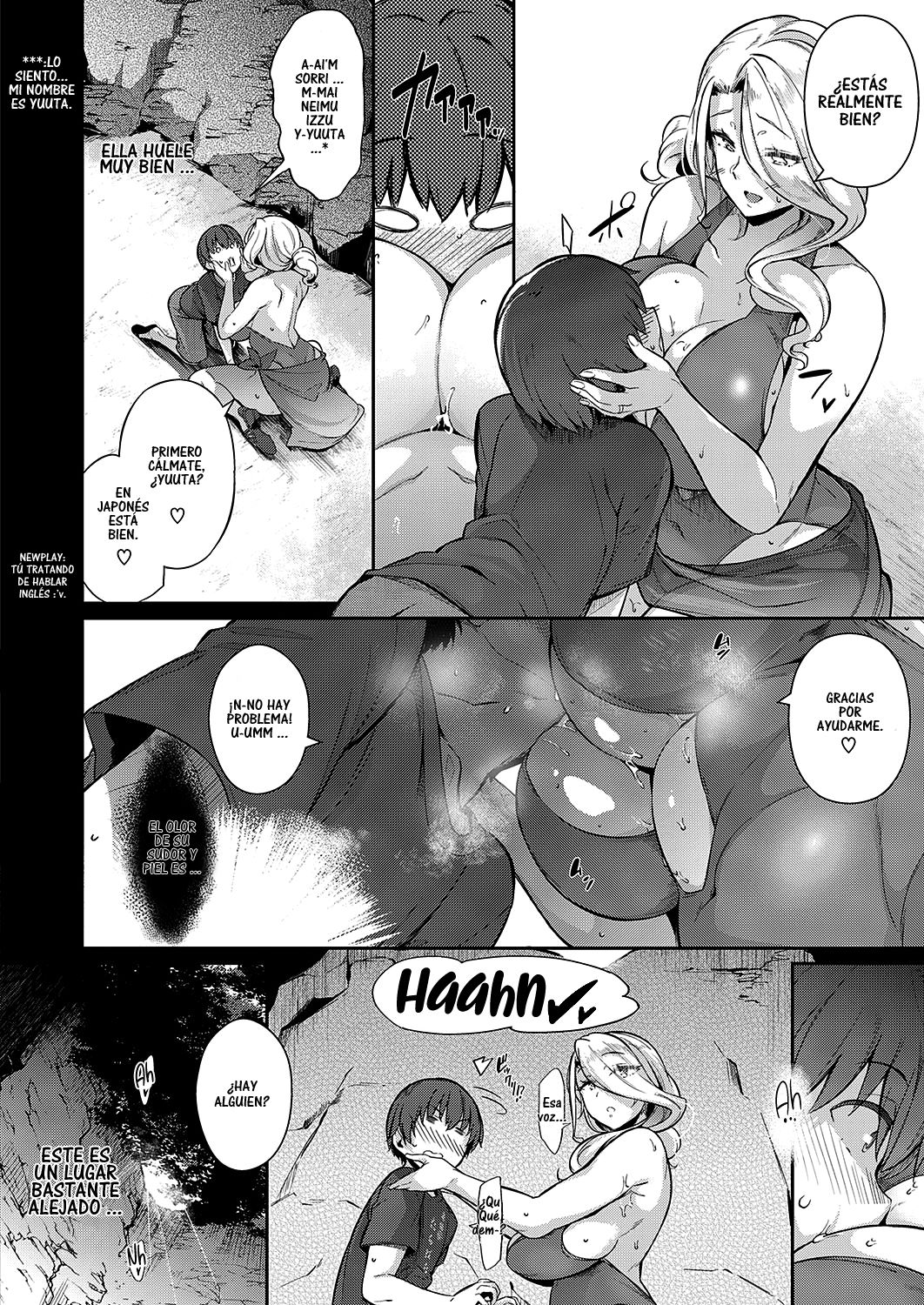 Last Summer~ page 8 full