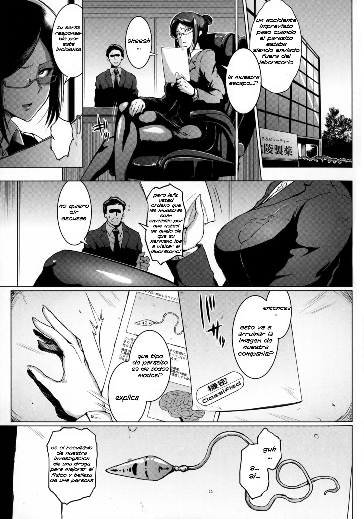 Parasite Queen Ch. 3 page 1 full