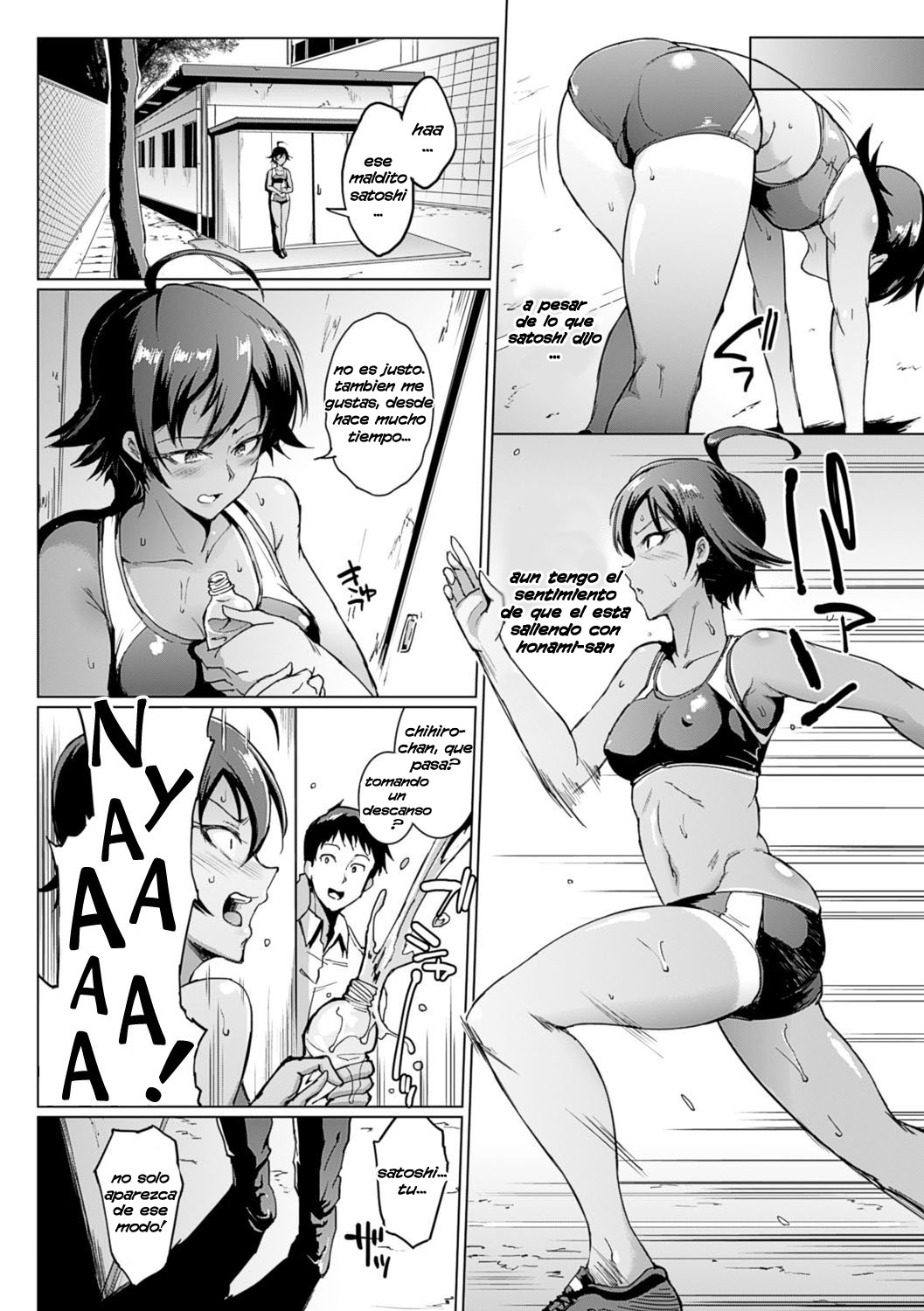 Parasite Queen Ch. 3 page 4 full