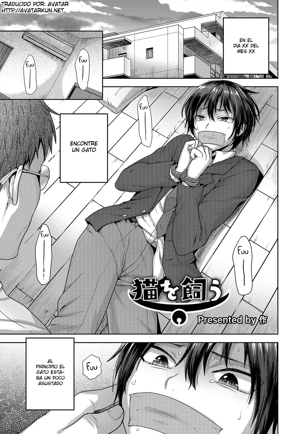 Neko o Kau page 1 full