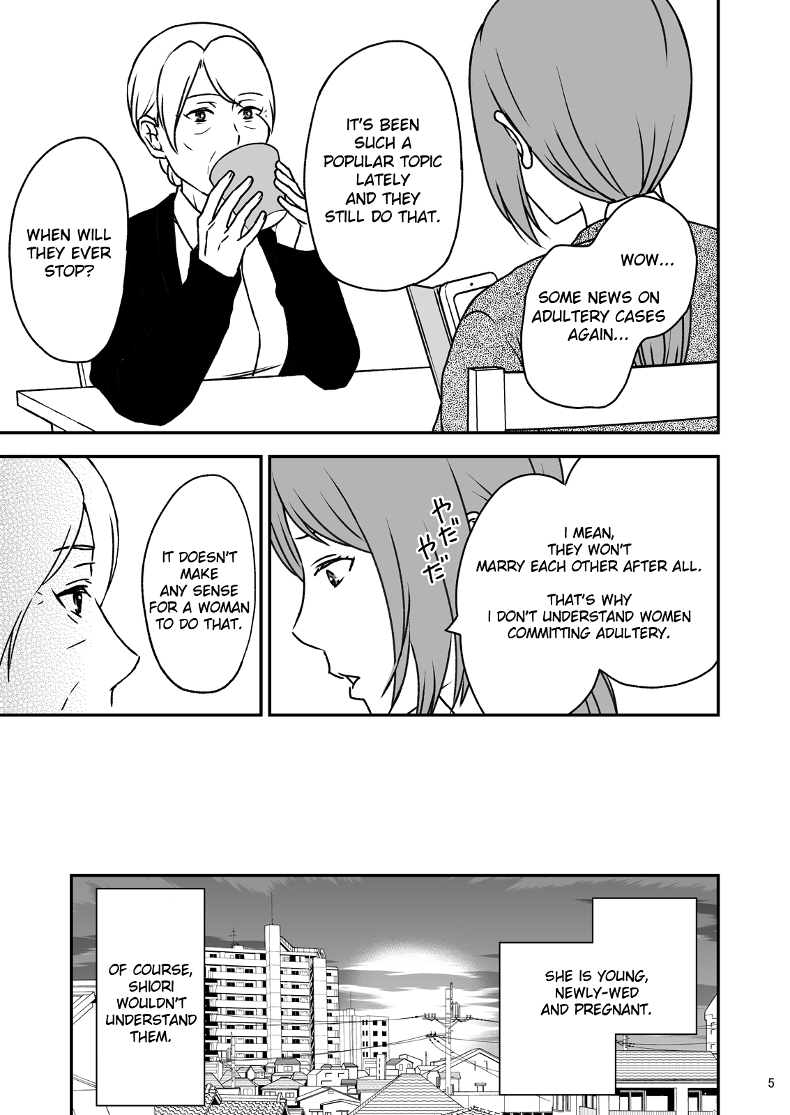 Shimako ~Tsuma no Haha~ 4 | Shimako ~Mother of Wife~ 4 page 5 full