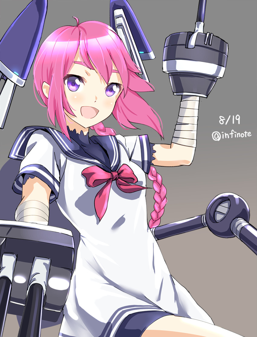 初春型 3 page 8 full