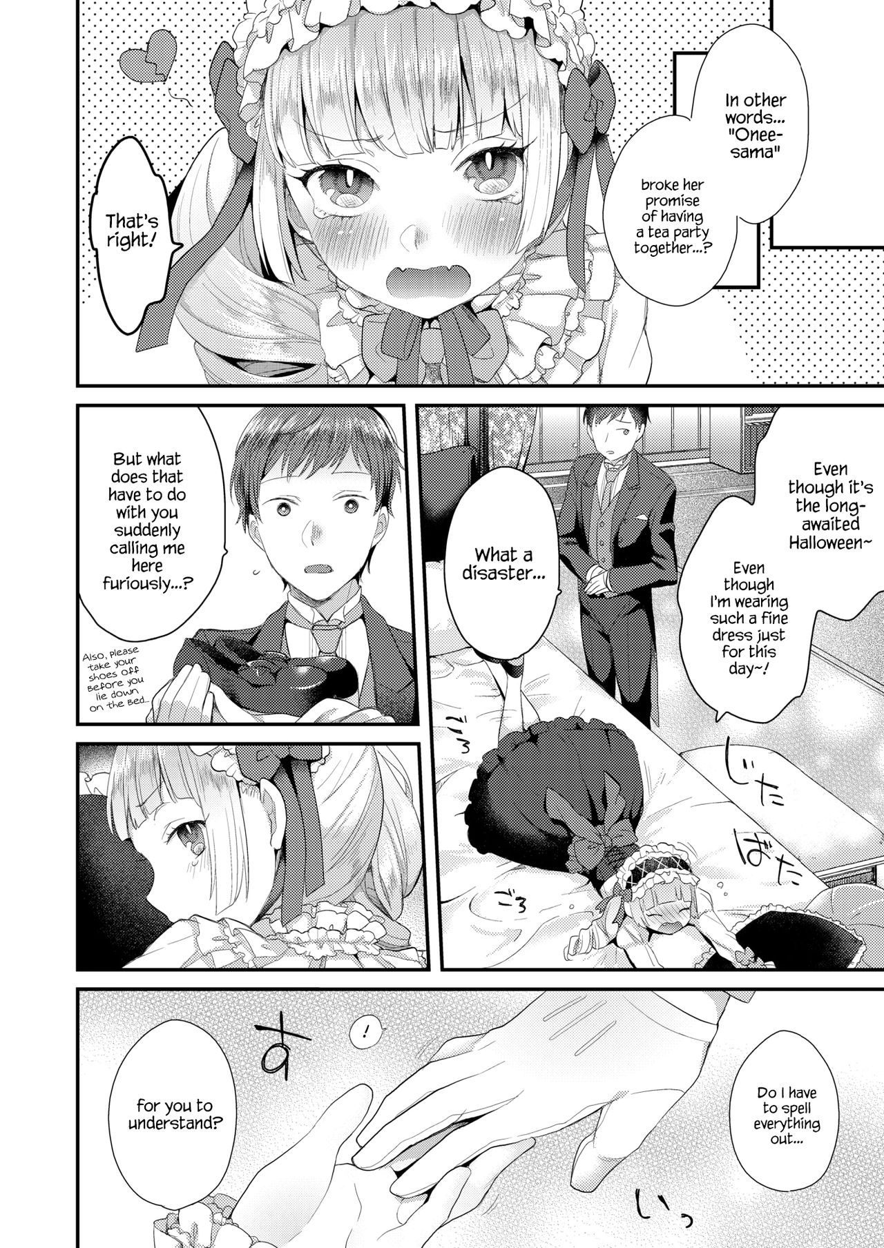 Yamiyo no Yakata no Vampire page 2 full