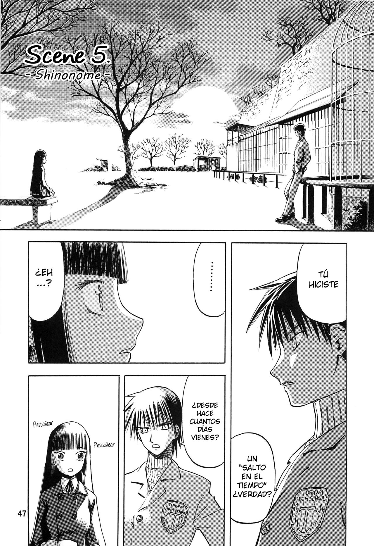 Blue Snow Blue Soushuuhen 2 ~ Scene.5 page 2 full