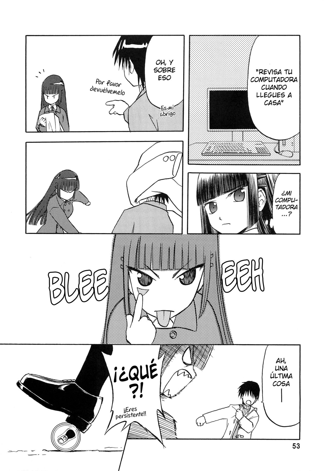 Blue Snow Blue Soushuuhen 2 ~ Scene.5 page 8 full