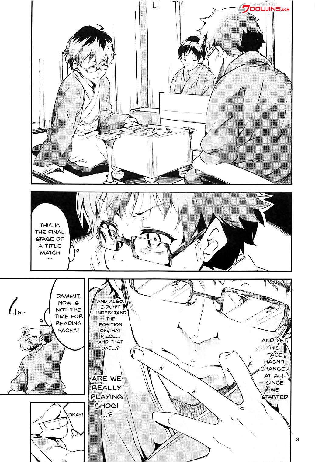 Otsukaresama desu Shisho page 2 full