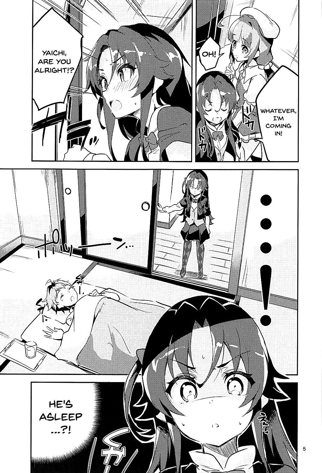 Otsukaresama desu Shisho page 4 full