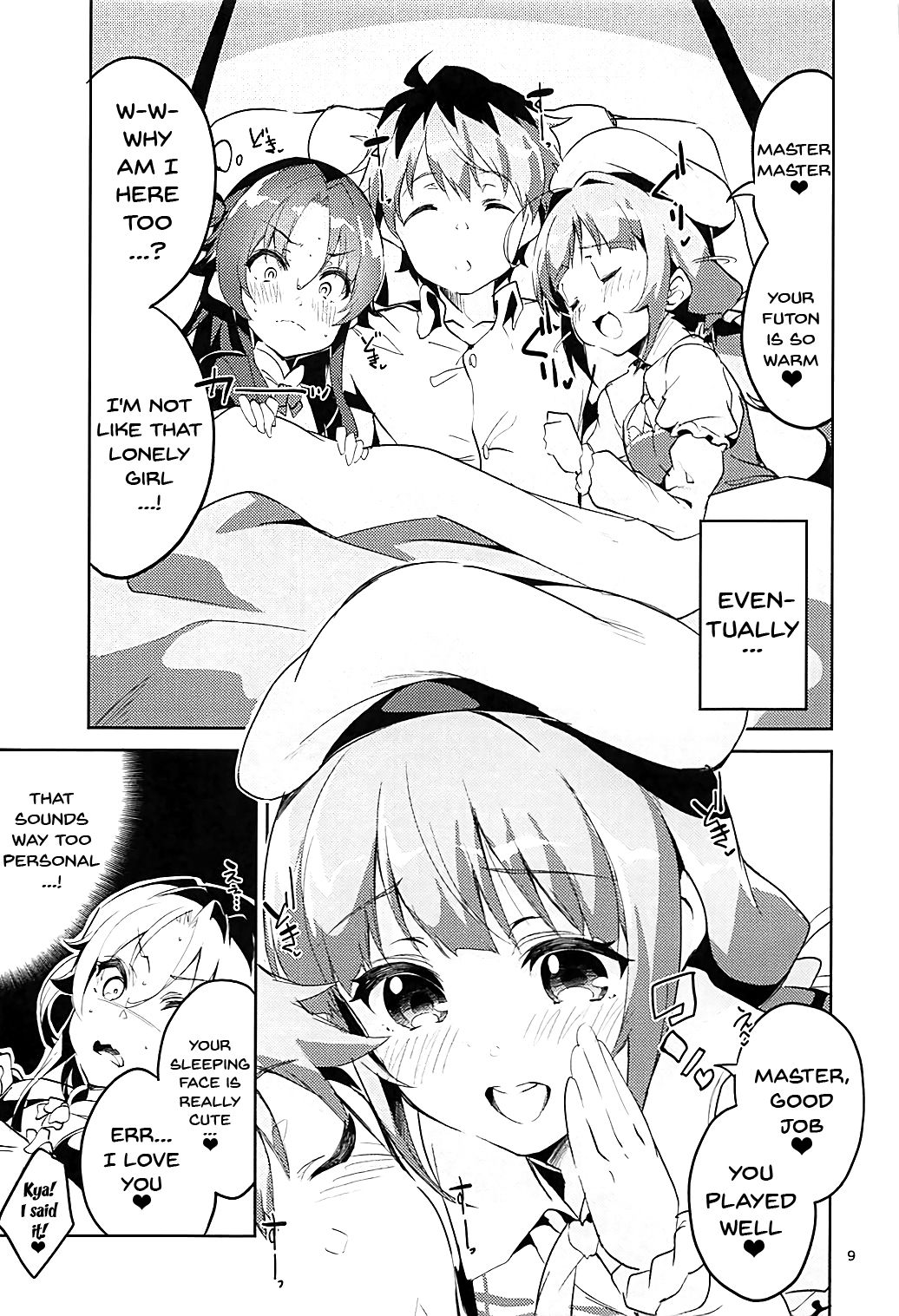 Otsukaresama desu Shisho page 8 full