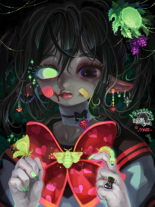 Yukaman page 10 full