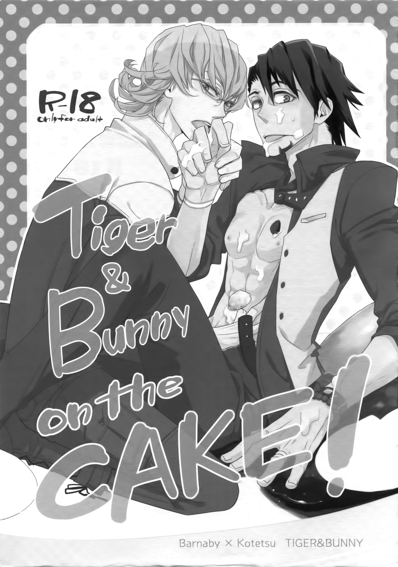 T&amp;B Sairoku! page 4 full