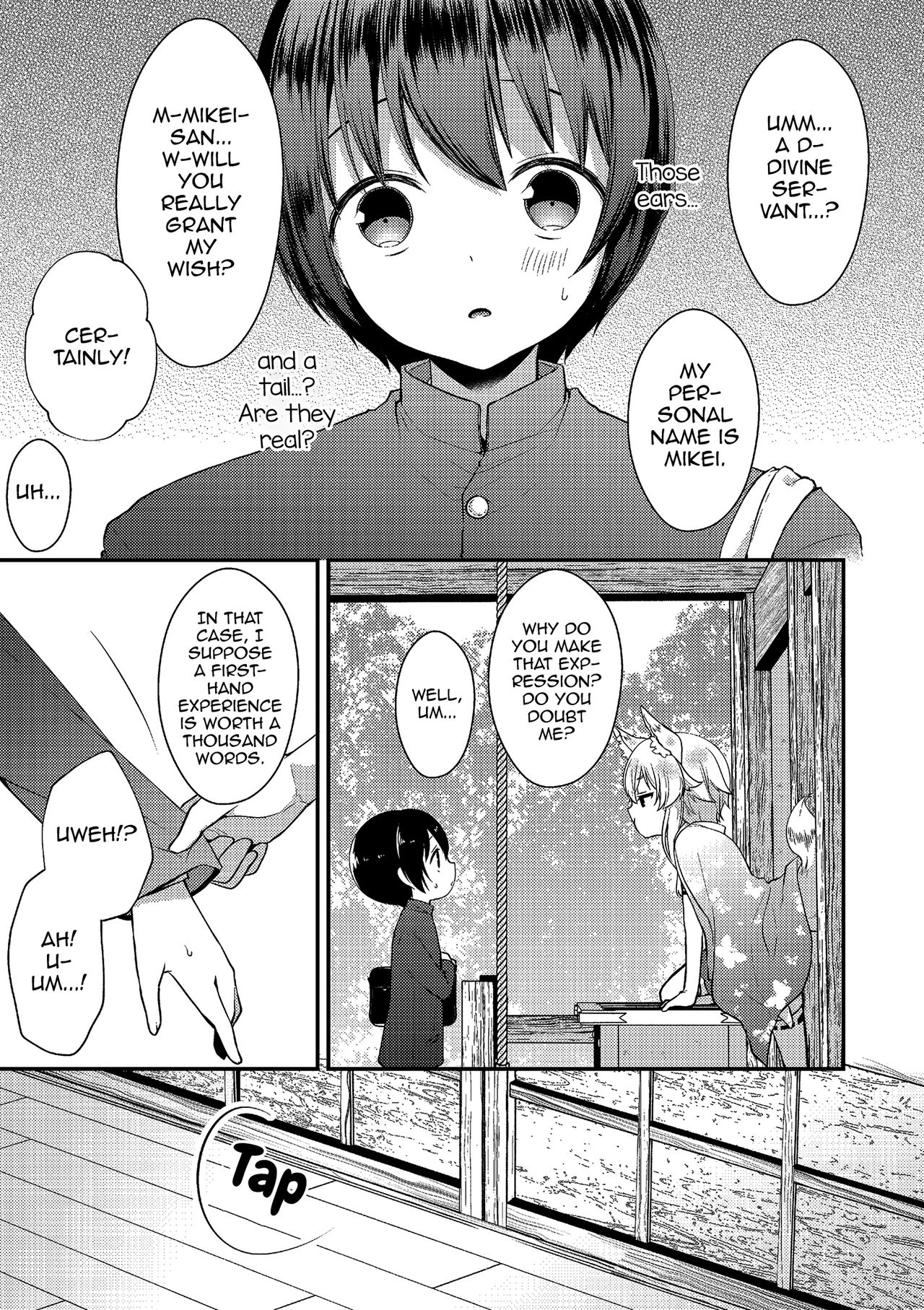 Okitsune-sama ni Yokubari Kigan page 3 full