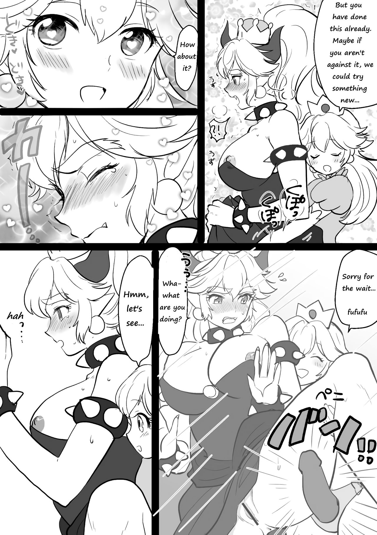 Peach x Koopa 2 page 4 full