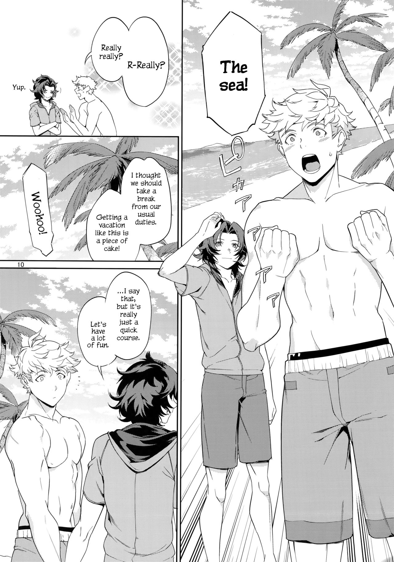 Rakuen Touhikou | Escape to Paradise page 9 full