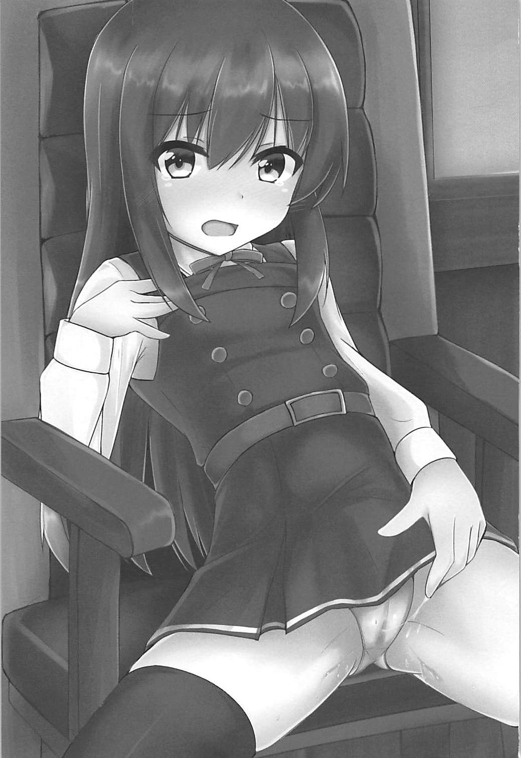 Tanetsuke Zecchou Asashio-chan page 2 full