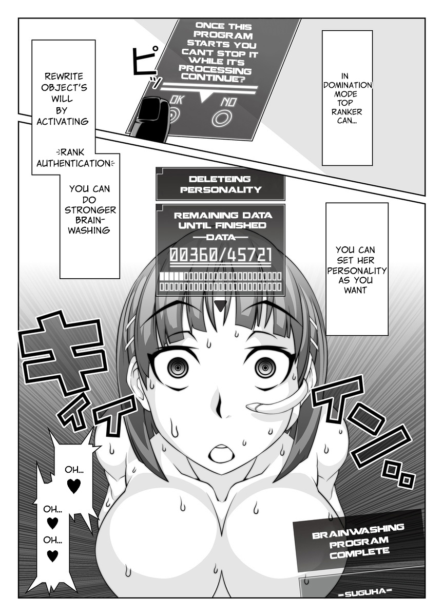 Mind Control Girl 10 page 9 full