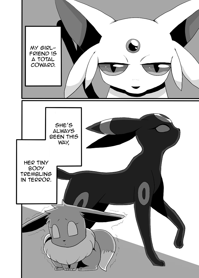 My Girlfriend Is | Boku no Kanojo wa page 4 full