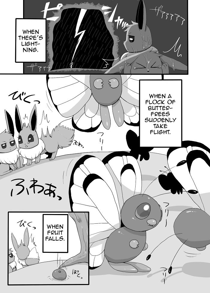 My Girlfriend Is | Boku no Kanojo wa page 5 full