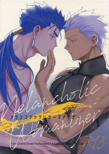 Melancholic Womanizer cover