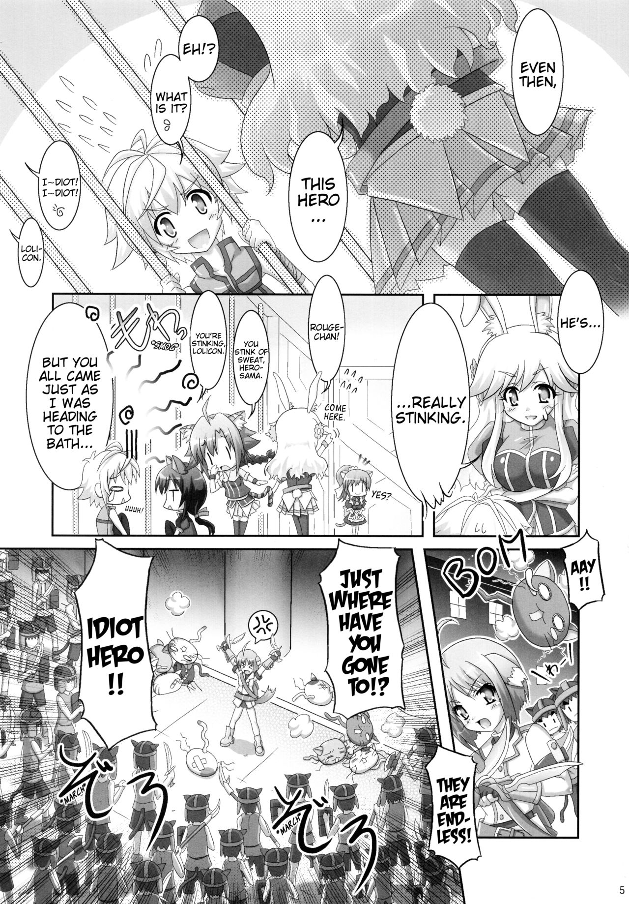 Ofuro DAYS | Bath DAYS page 5 full