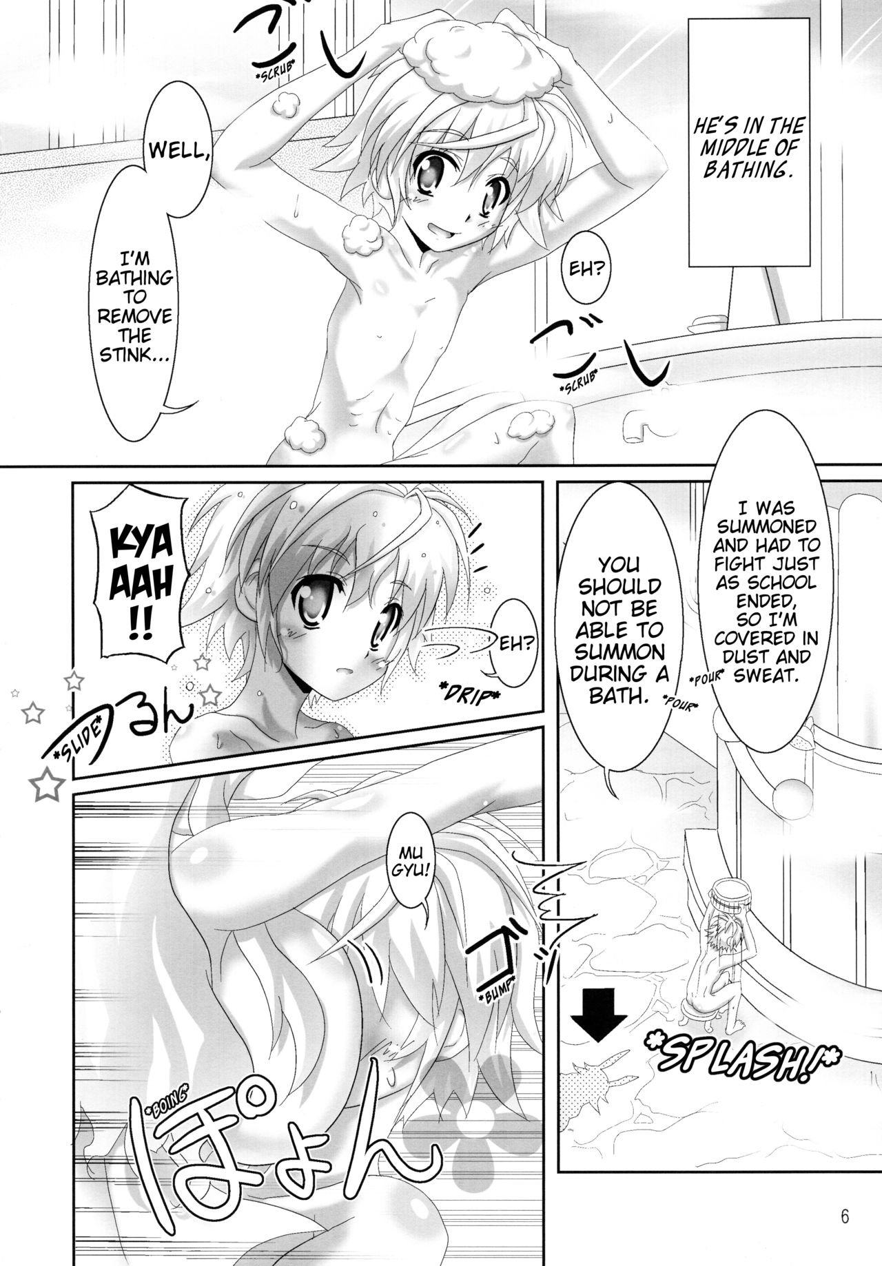 Ofuro DAYS | Bath DAYS page 6 full