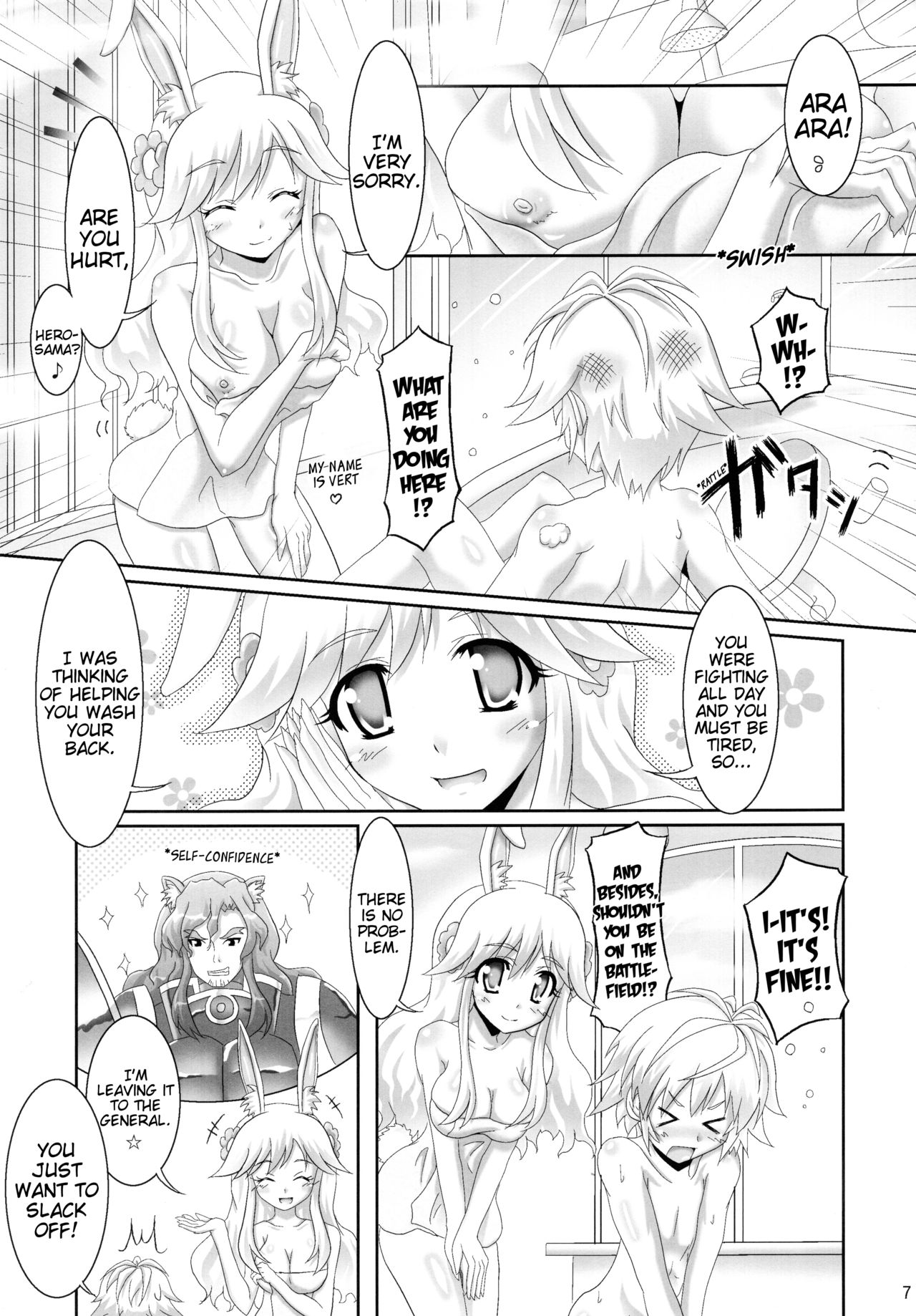Ofuro DAYS | Bath DAYS page 7 full