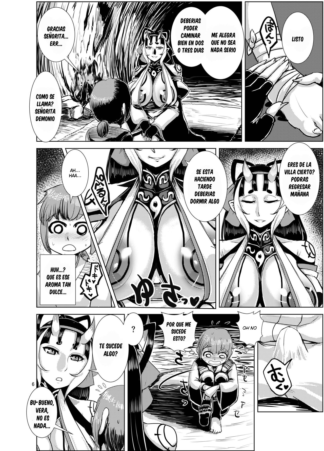 Ibun Himikaden Kienzoushi page 6 full