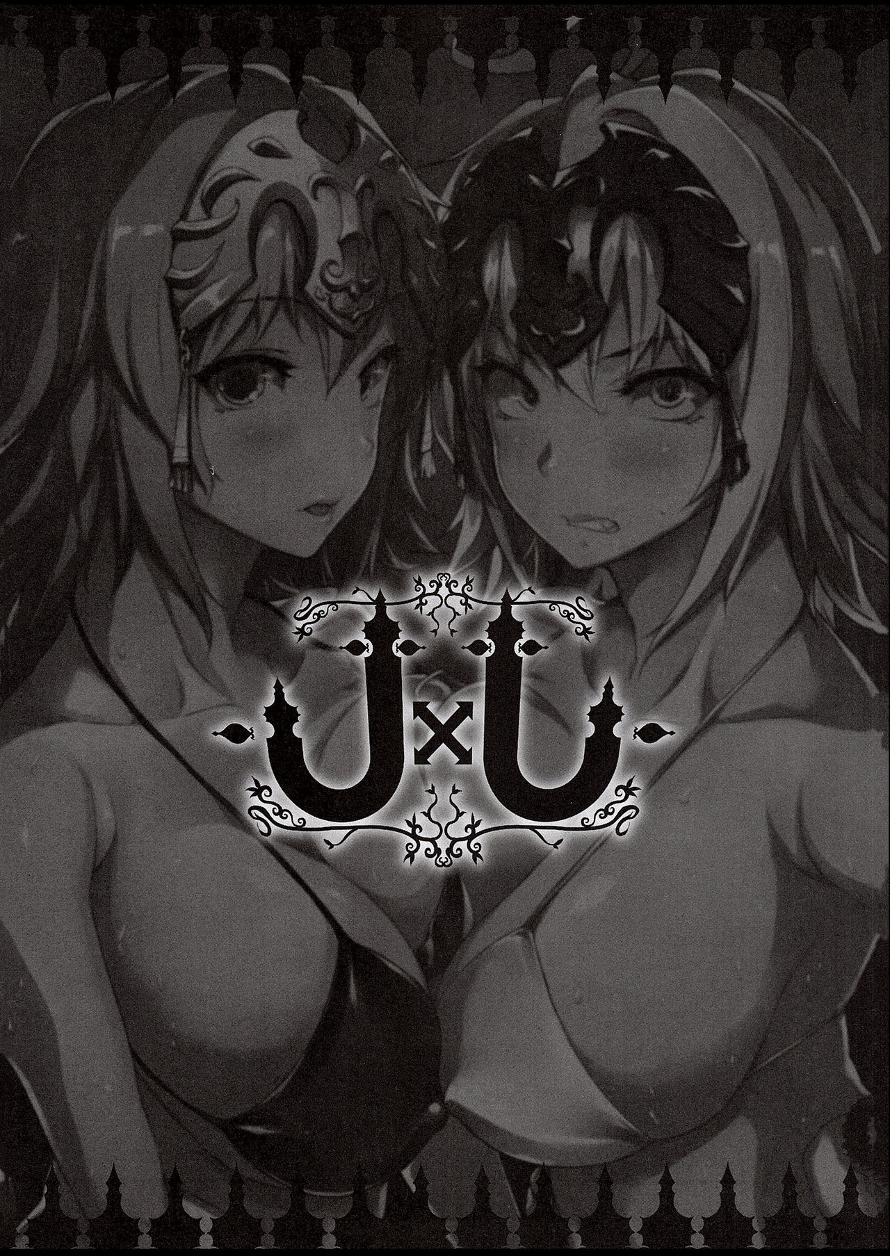 JxJ page 2 full