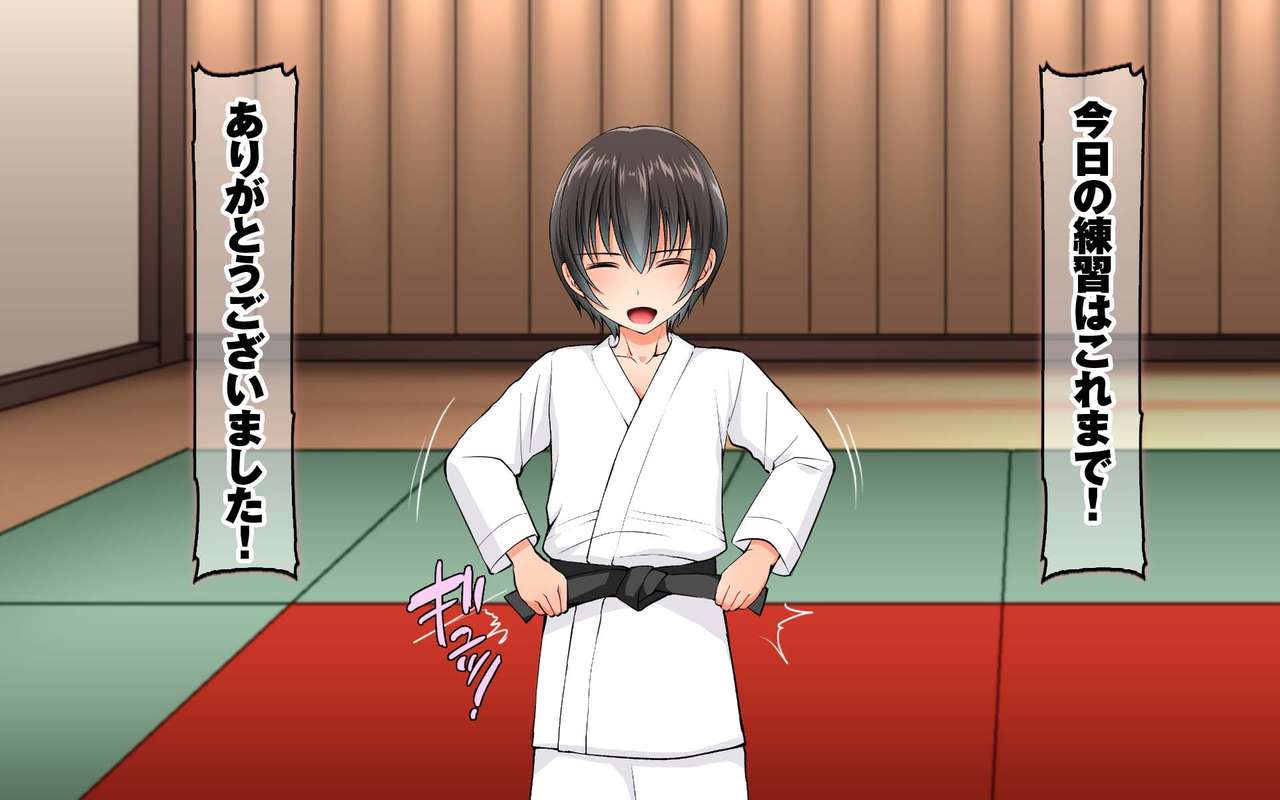 Shinyuu o ijime kara mamoru tame ni ore ga josou shite o shiri gakugaku chi ○ chi ○ byuubyuu page 2 full