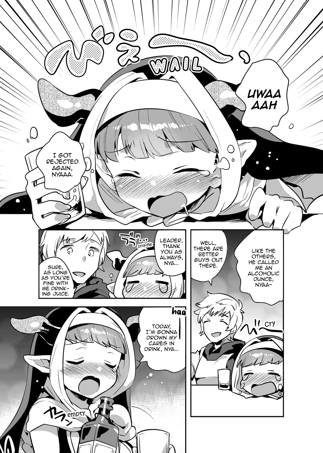 Burusuku page 2 full