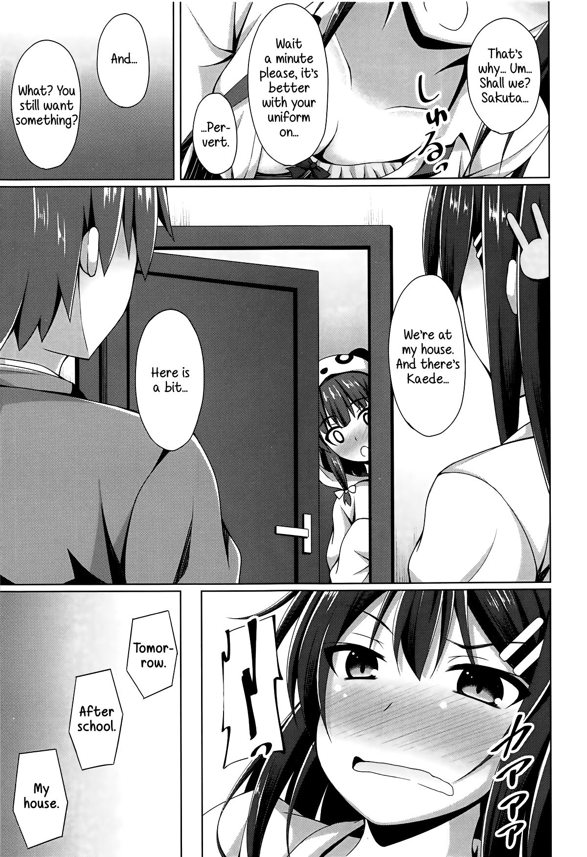 Mai-san Ecchi Shimasen ka? page 6 full