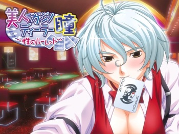 Only One 2 Bijin Casino Dealer Hitomi - Sei no Roulette cover