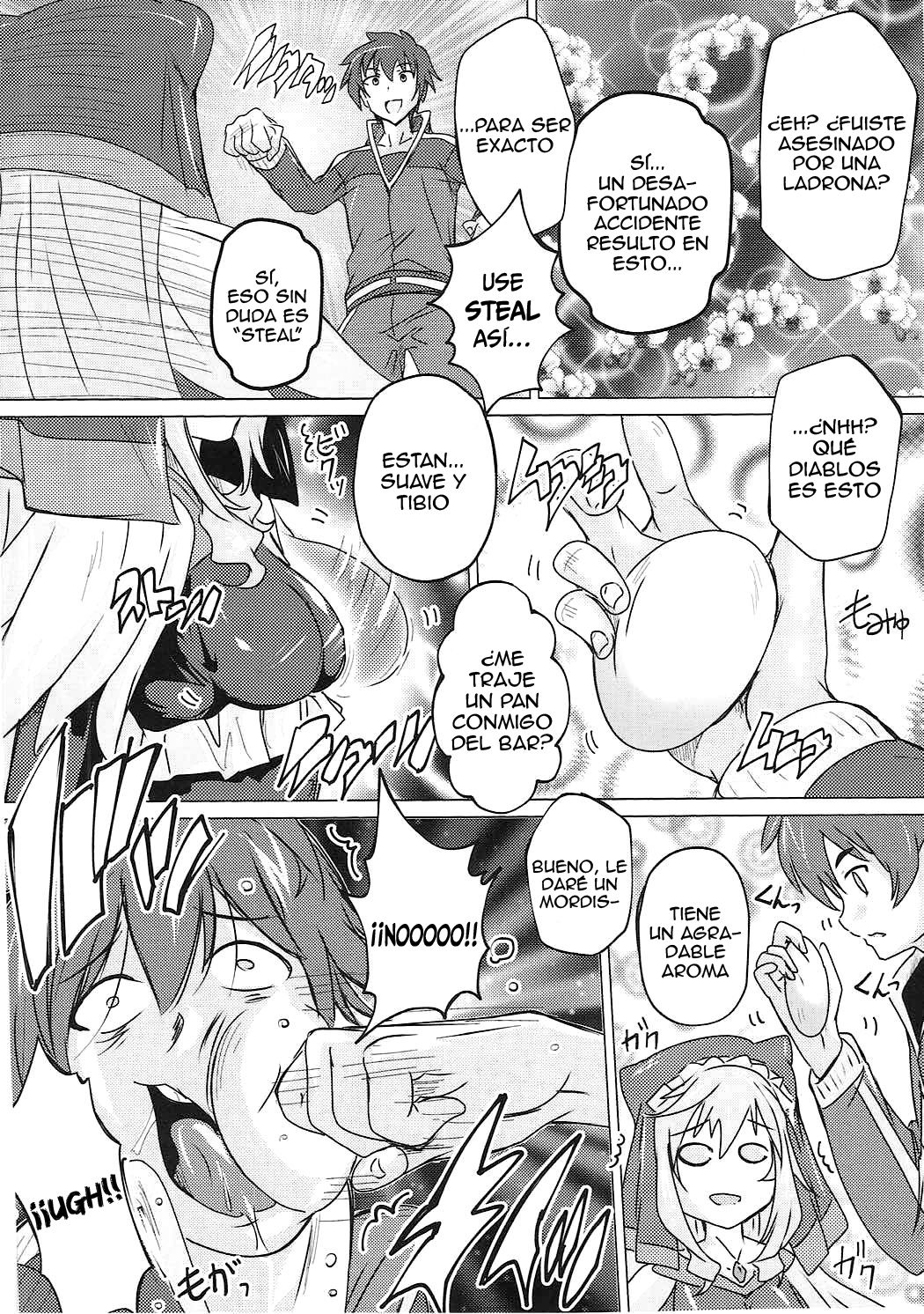 Kono Subarashii Megami to Syukufuku o! page 5 full